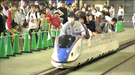 JR東日本新幹線利府車両基地職員用防寒ジャンパー ミニ新幹線乗車や駅長制服試着も 恒例の「新幹線車両基地まつり」鉄道