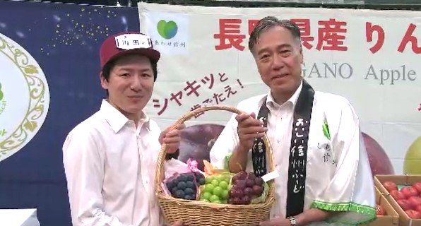 東京・大田市場で旬を迎える果物のトップセールス…長野県産ブドウ・シャインマスカットなどを阿部知事がJAとともに「春先から天候が順調に推移、色どりや粒ぞろいが良い…」　|　SBC NEWS | 長野のニュース | SBC信越放送