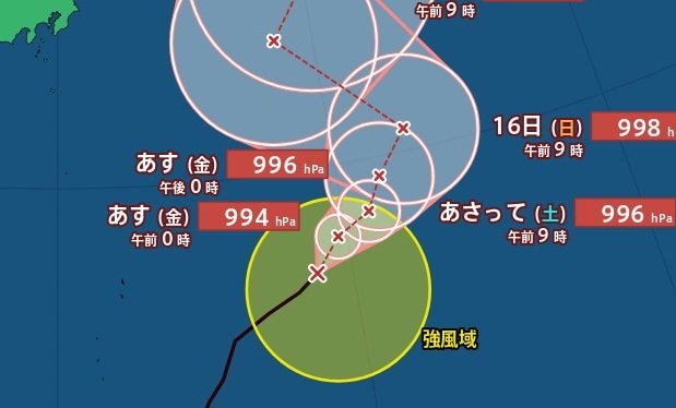 【台風情報】最大瞬間風速25m/s・中心気圧994hPa「台風17号(ナンカー)」南鳥島近海を北東進…日本への影響は？「台風16号(ペイロー)」熱帯低気圧に変わる　今後の進路予想・雨風シミュレーション【気象庁13日12時45分発表】|TBS NEWS DIG