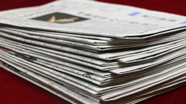 農業やロケ誘致…発行部数が激減する新聞業界で生き残りかけた多角化|TBS NEWS DIG