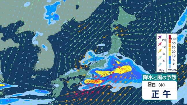 【大雨情報】3日、西日本から東日本にかけて“雷を伴う激しい雨”など…九州北部地方は2日「土砂災害に厳重に警戒を」(2日午前5時1分、気象庁発表)|TBS NEWS DIG