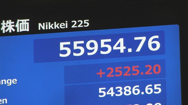 【速報】日経平均株価 一時2500円超の値上がり トランプ大統領の「イラン攻撃2週間停止に同意」受け 原油先物価格は一時91ドル台|TBS NEWS DIG