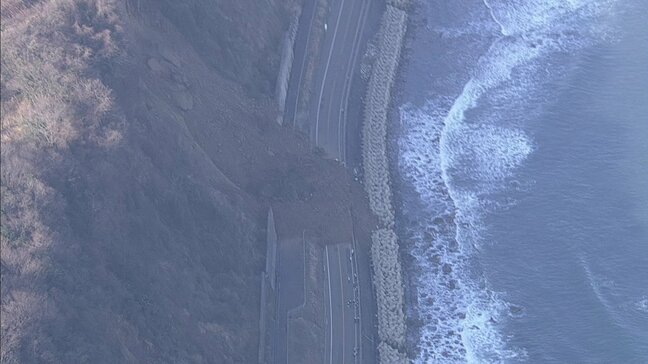 土砂崩れの国道8号　27日(土)午前10時ごろに通行止め解除へ　能登半島地震で被害|TBS NEWS DIG