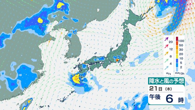 【台風情報】九州北部は台風に伴う暖かく湿った空気が流れ込み大気の状態が非常に不安定に　22日にかけて局地的に大雨となるおそれ　台風が予想より北側へ進んだ場合『大雨警報』や『洪水警報』が出る可能性も【雨風シミュレーション】|TBS NEWS DIG