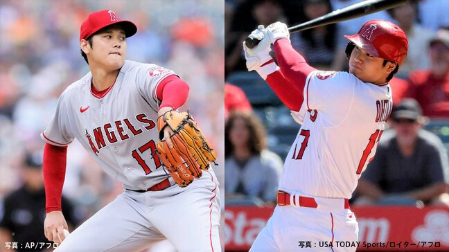 大谷翔平 2年連続のMVP受賞ならず「個人的にはいいシーズン」昨季11冠もここまで無冠 ア・リーグはジャッジが初受賞|TBS NEWS DIG