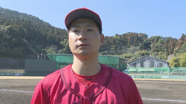 新選手会長・島内颯太郎「みんながポジションを勝ち取りに」日南キャンプの総括 一問一答 選手会長が語る“昨年と違う”チームの空気感 カープ|TBS NEWS DIG