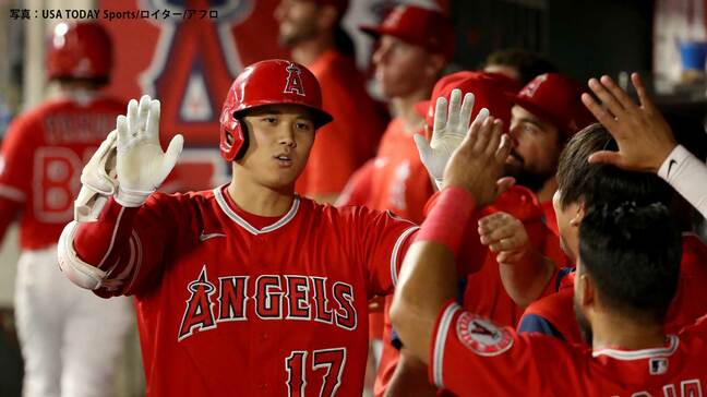 大谷翔平 3試合ぶりの26号豪快ホームラン 滞空時間6.4秒の長いアーチ チームも延長11回劇的サヨナラ勝ち|TBS NEWS DIG