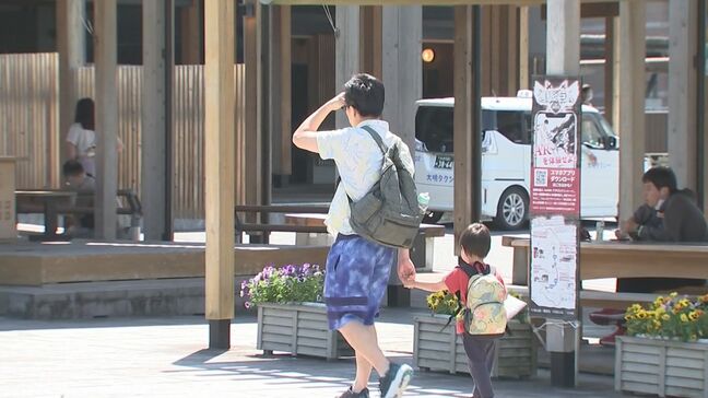 高気圧に覆われ気温上昇　30度以上の真夏日なるところも　大分|TBS NEWS DIG