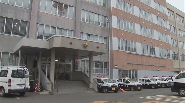 「2人組が棒を振り回して暴れている」団地に住む母親と娘が敷地内で男性に熊手や杖で殴打か 傷害の疑いで逮捕 親子と男性に面識なし 北海道釧路市|TBS NEWS DIG