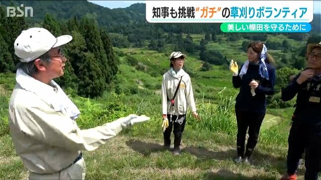 「日本の原風景“棚田”を未来につないでいきたい」棚田保全の草刈り活動“ガチ棚”に新潟県の花角英世知事も参加|TBS NEWS DIG