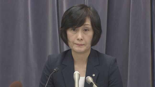 日本航空の“機長飲酒問題”　飲酒した男性機長は9月11日付で懲戒解雇処分　社長ら全役員など計37人の処分も発表|TBS NEWS DIG