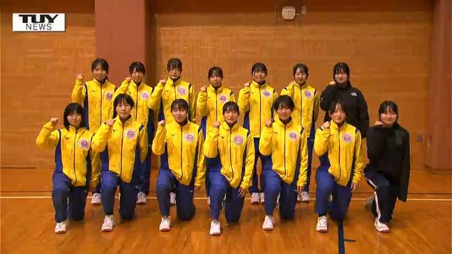 「恩返しの走りを」山形城北高校女子駅伝チームが全国の舞台で活躍誓う　狙うは全国20位台「去年よりも総合力の高いチーム」|TBS NEWS DIG