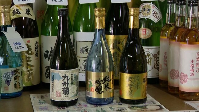 「加工用に備蓄米放出検討」で酒蔵は”複雑な思い”酒米高騰でやむなく値上げ　酒米→主食用に切り替える生産者も|TBS NEWS DIG
