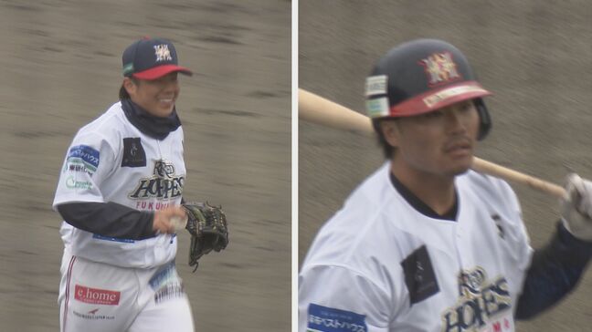 「そんな甘っちょろい世界じゃない」選手が檄…福島レッドホープス、今季の飛躍誓う　5日郡山でホーム開幕戦　福島|TBS NEWS DIG