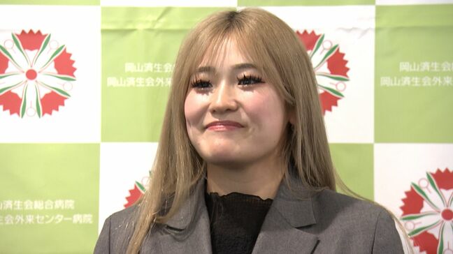 岡山市出身の女子プロゴルファー桑木志帆選手が病院に寄付金 患者が笑顔で過ごせるように|TBS NEWS DIG