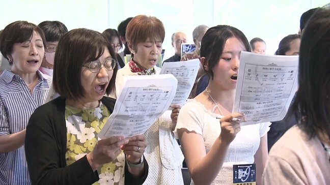 ことしの「第九ひろしま」　初心者向けの無料体験会開催　広島|TBS NEWS DIG