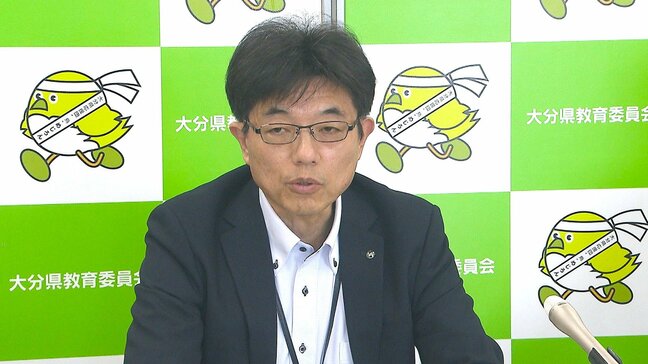大分県立高校入学定員、全日制は7000人 2年ぶり増加|TBS NEWS DIG