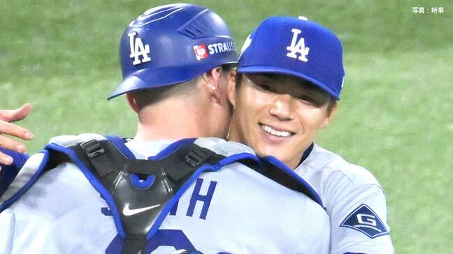 山本由伸「8回終わった時、いけるかなと」PO2戦連続完投！ド軍は1勝1敗で本拠地へ　第4戦は大谷が先発|TBS NEWS DIG