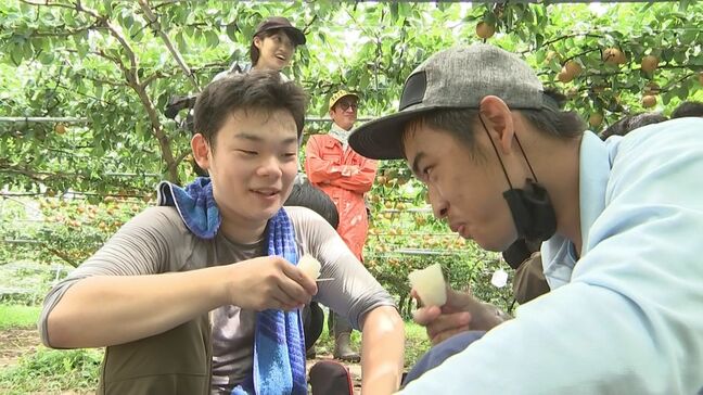 支援学校生が自ら育てた梨を収穫　笑顔で秋の味覚を味わう　大分・日田市|TBS NEWS DIG