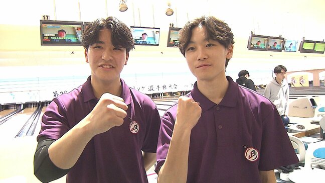 日本一の高校生ボウラー　全国大会で優勝した大分高校ボウリング部、強さの秘訣は|TBS NEWS DIG