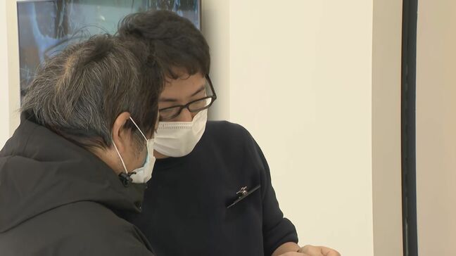 1日最大500人分の薬を確保…能登半島地震で滞る医薬品の安定供給を目指す調剤薬局|TBS NEWS DIG