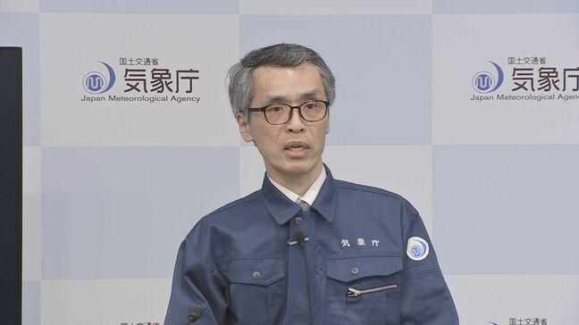 【速報】気象庁「1週間程度、最大震度5強程度の地震に注意を」「落石やがけ崩れ、今後の地震や雨に注意」 青森県で最大震度5強の地震 北海道・青森・岩手に津波警報|TBS NEWS DIG