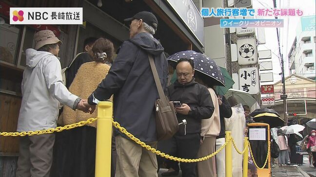「近隣にご迷惑なので」人気ラーメン店が悲鳴!クルーズ船活況で新たな課題も【長崎】|TBS NEWS DIG