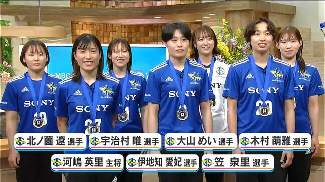 リーグH初代女王・ブルーサクヤ鹿児島生出演「この瞬間のために頑張ってきた」|TBS NEWS DIG