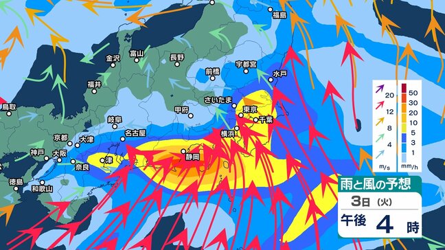 【来週の大雨予報】6月2日(月)西日本で「大雨」か 3日(火)にかけては関東・東海など東⽇本太平洋側と⻄⽇本で『警報級の⼤⾬』の恐れ 今後の天気は?【雨と風のシミュレーション・気象庁の気象情報】|TBS NEWS DIG