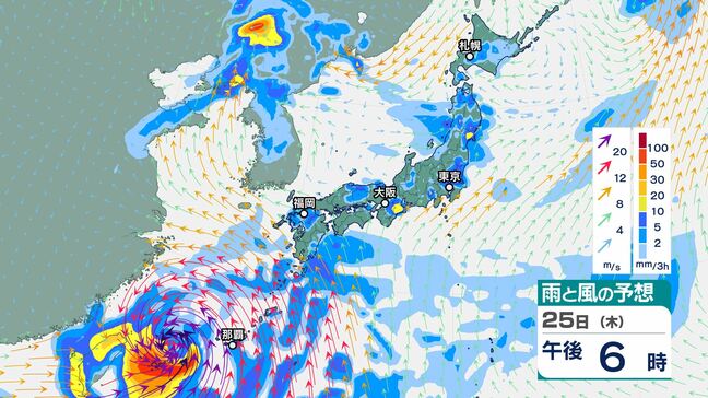 大型の台風3号（ケーミー）が発生　24日～25日頃に強い勢力で沖縄地方に接近するおそれ　台風の進路等によって暴風・警報級の大雨・警報級の高潮に警戒|TBS NEWS DIG