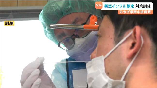 「恐怖感を少しでも減らすことができれば」新たな感染症発生時の混乱防ぐため 県と病院で検体採取や移送ルートの実践的な訓練おこなう 宮城・大河原町|TBS NEWS DIG