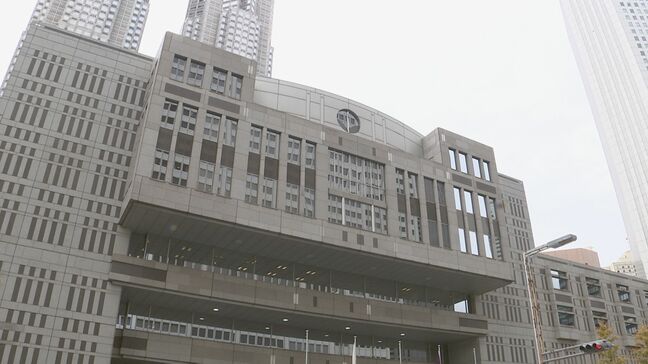 れいわ新選組　東京都議会選挙の公約発表　スローガンは「財源はある！積極財政で東京から国を揺らせ！」|TBS NEWS DIG