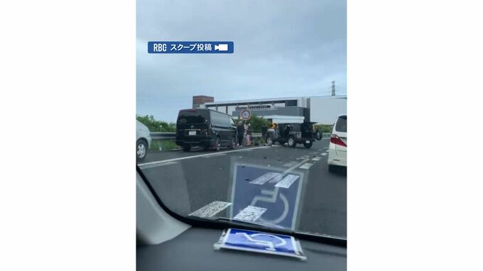 沖縄自動車道で5台からむ玉突き事故 男性2人が軽傷|TBS NEWS DIG