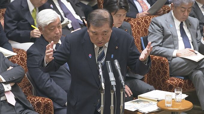 “トランプ関税”受けた経済対策　石破総理「新型コロナ対策に匹敵するもの考えなければならない」