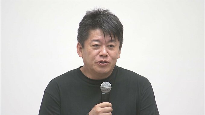 堀江貴文さん鳥取で講演　4630万円誤送金にも言及「地方のダメなところが非常に噴出した事件」　|　BSSニュース | BSS山陰放送