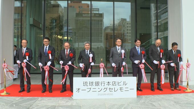 数十年に一度のビッグイベント！　琉球銀行の引っ越しに密着|TBS NEWS DIG