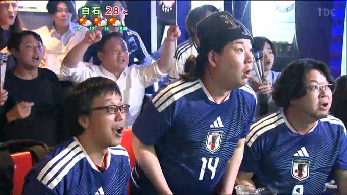 サッカーワールドカップベスト16かけたブラジルとの大勝負　仙台から声援送る|TBS NEWS DIG