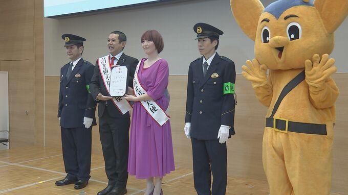 「ノーデンジャラスでいきたい」2月は万引き防止強化期間　イベントにデンジャラスのノッチさん夫妻登場　警視庁|TBS NEWS DIG