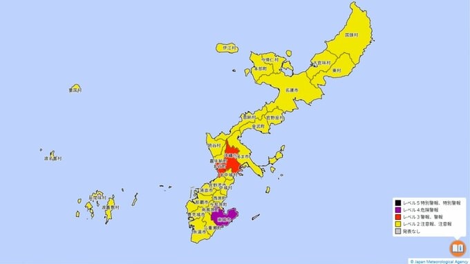 【速報】南城市に「レベル4土砂災害危険警報」発表　沖縄気象台（午後1時26分）|TBS NEWS DIG