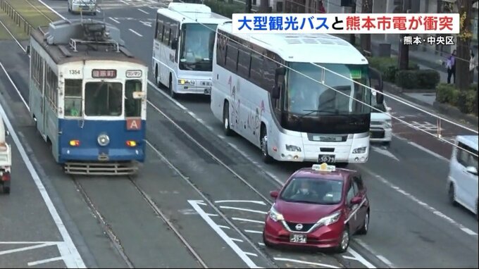 現場の花畑町電停付近の写真