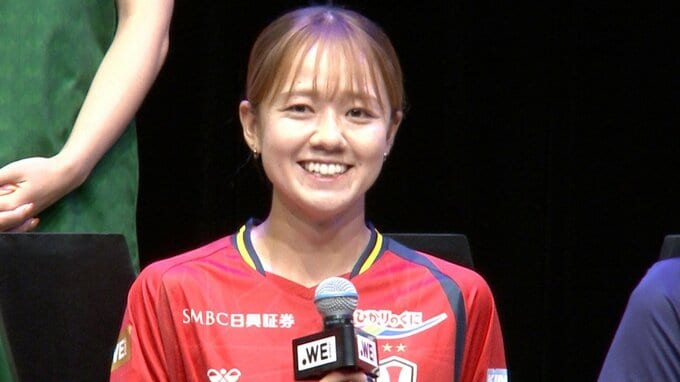 得点王の吉田莉胡「昨季の16ゴールを超える」2大会連続アジア大会代表の塩越柚歩は「ベレーザらしさ全開の試合をお届け！」【国内女子プロサッカー・WEリーグ】|TBS NEWS DIG