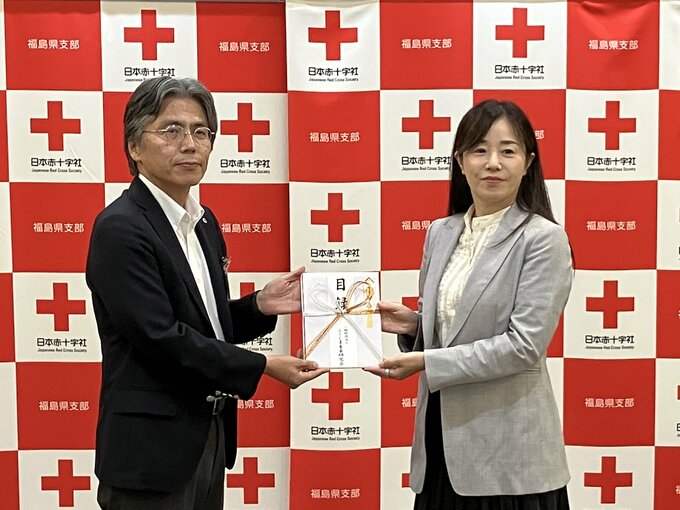 人道支援活動に…福島市の財団法人が日本赤十字社に活動資金贈呈|TBS NEWS DIG