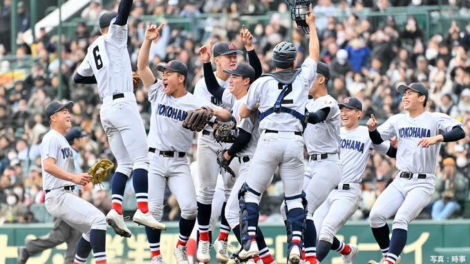 横浜が19年ぶり4度目 センバツ優勝！13安打11得点で智弁和歌山を破る 阿部が決勝打＆好守 先発織田から大胆な継投でピンチ脱す|TBS NEWS DIG