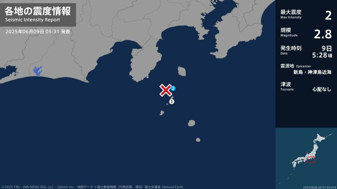 東京利島で最大震度2 新島・神津島近海が震源 マグニチュード2.8の地震 津波の心配なし【地震情報】|TBS NEWS DIG