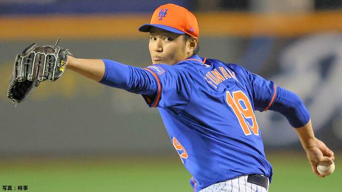 藤浪晋太郎のFAについて代理人「各球団が興味を」日本復帰の可能性に「今のところはメジャーにフォーカス」|TBS NEWS DIG