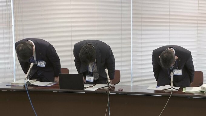 10代女性にみだらな行為　神奈川県内の公立中26歳教諭の男を懲戒免職　不同意性交などの罪で起訴　県所管学校の今年度処分事案は5件中4件がわいせつ事案|TBS NEWS DIG