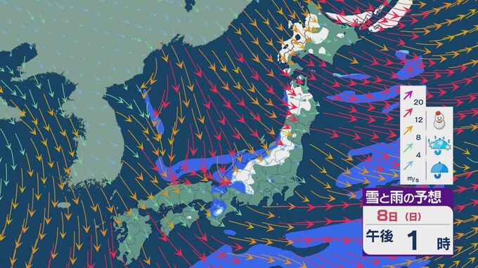 週末は“冬型”で北陸は雷雨の強まりに注意を 金沢の初雪は8日が「候補日」か 雨・雪と風シミュレーション|TBS NEWS DIG