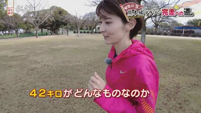 練習は「距離よりも時間」のワケ　走る時何を考えればいい？【後生川凜アナ 熊本城マラソン完走への道】②走り方　|　熊本のニュース｜RKK NEWS｜RKK熊本放送