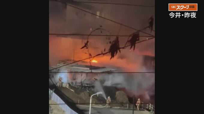 「小屋から火が出ている」中にはペンキが…塗装業者の物置を焼く　警察が出火原因調べる　|　SBC NEWS | 長野のニュース | SBC信越放送