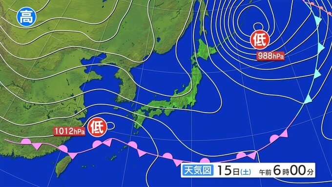 岩手県の天気概況|TBS NEWS DIG